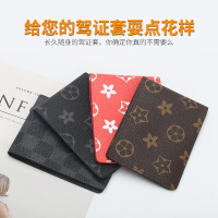 驾驶证皮套男超薄机动车行驶证驾照夹本套二合一女多功能驾照套花-黑色8透明仓