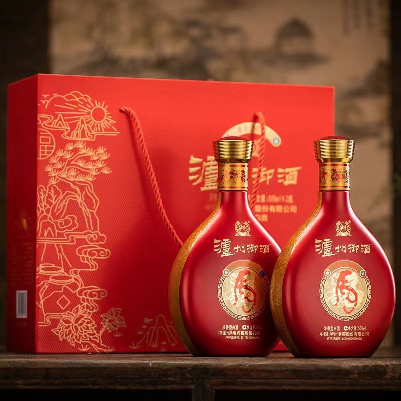 泸州老窖御酒生肖虎年纪念酒52度500ml2浓香型白酒整箱礼盒装