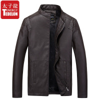 太子龍 皮衣夹克男士修身立领中青年帅气机车服绵羊皮夹克外套潮
