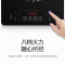 美的(Midea)电磁炉家用多功能大功率带锅爆炒炒菜宿舍火锅电磁灶 [单机]