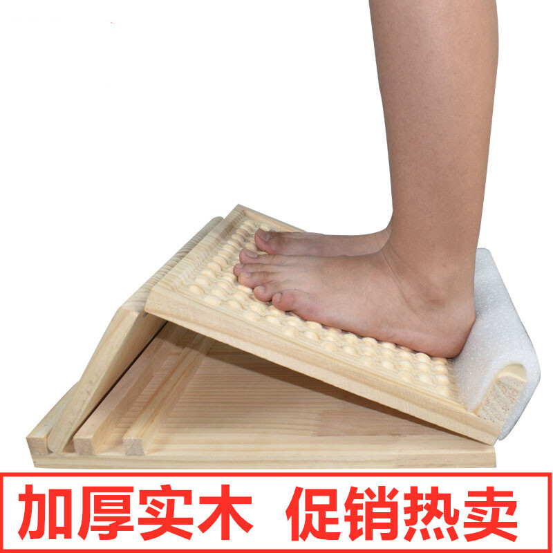 拉筋板斜踏板实木拉筋神器抻筋凳斜板康复器材拉伸小腿家用