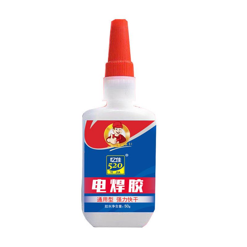 胶水粘鞋金属陶瓷塑料木材石头玻璃环保透明强力焊接胶水快干胶