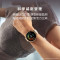 华为 HUAWEI WATCH GT 4 黑色氟橡胶表带 41mm 幻夜黑