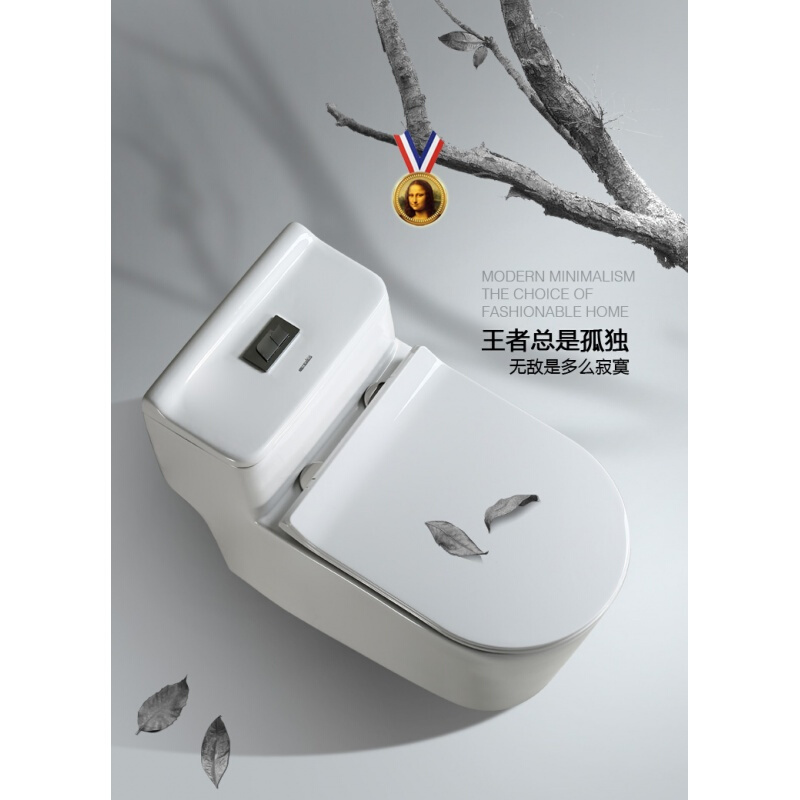 2018款家用反冲虹吸马桶圆型个性坐便器节水静音坐厕座便器450坑摩洛哥款-进口雪花纳米釉面波迷娜BOMINA高清大图
