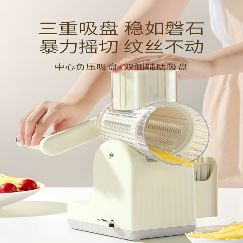 康巴赫切菜神器擦丝器刨丝器家用多功能萝卜土豆丝暴风切菜器切片高清大图