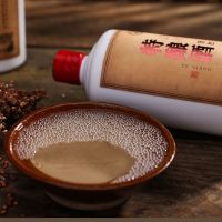 贵州吴公岩酒业赤台特酿酒酱香型白酒原浆酒53度纯粮食坤沙陈酿品鉴酒500ml光瓶装