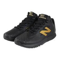 新百伦(New Balance)男棒球鞋轻量支撑透气耐磨训练外底防滑缓震 Black 41.5