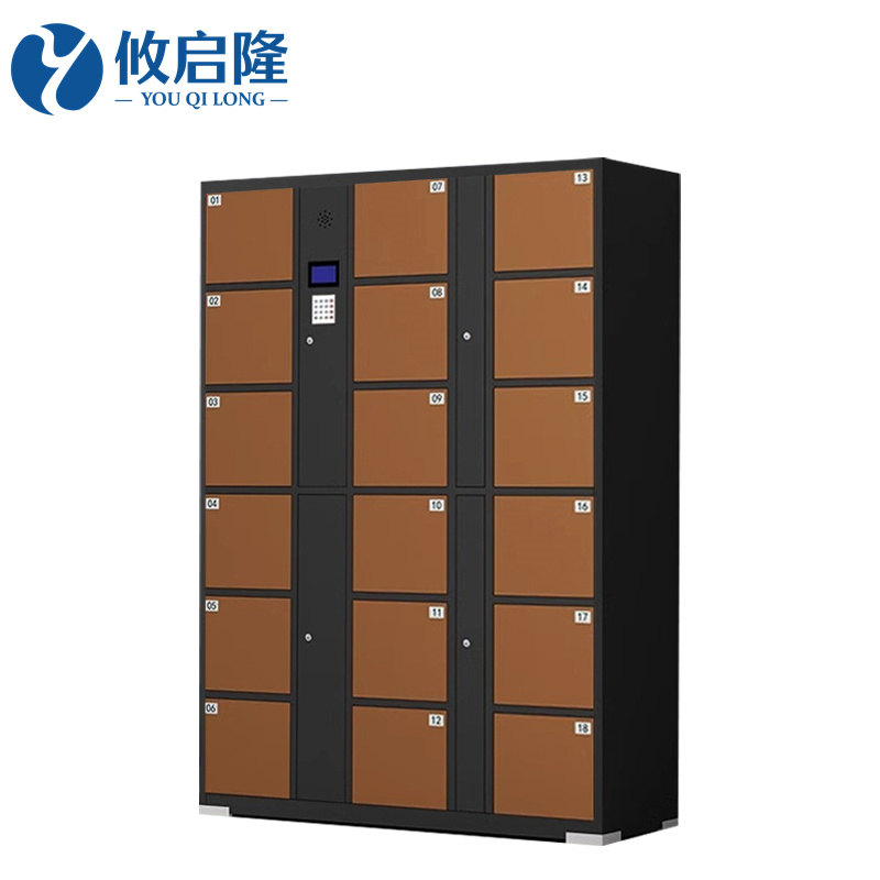 攸启隆存包柜1270*460*1800mm台高清大图