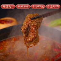 好拾味 火锅食材牛毛肚150g 生鲜涮火锅烧烤煮汤麻辣烫串串汤料关东煮