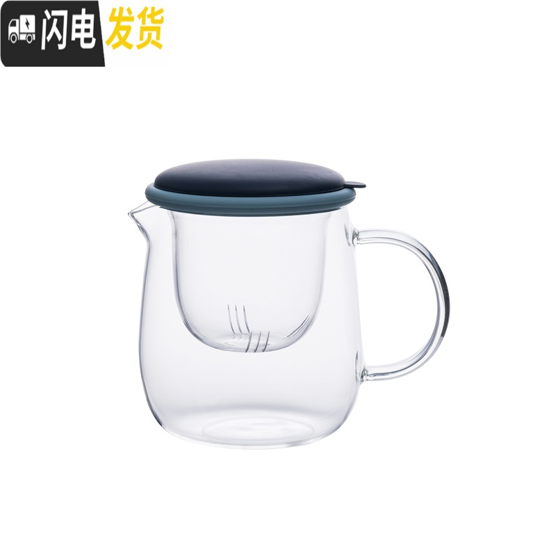 三维工匠物鸣泡茶壶玻璃过滤可高温加热单壶家用红茶煮茶壶玻璃茶具花茶壶 蓝色高清大图