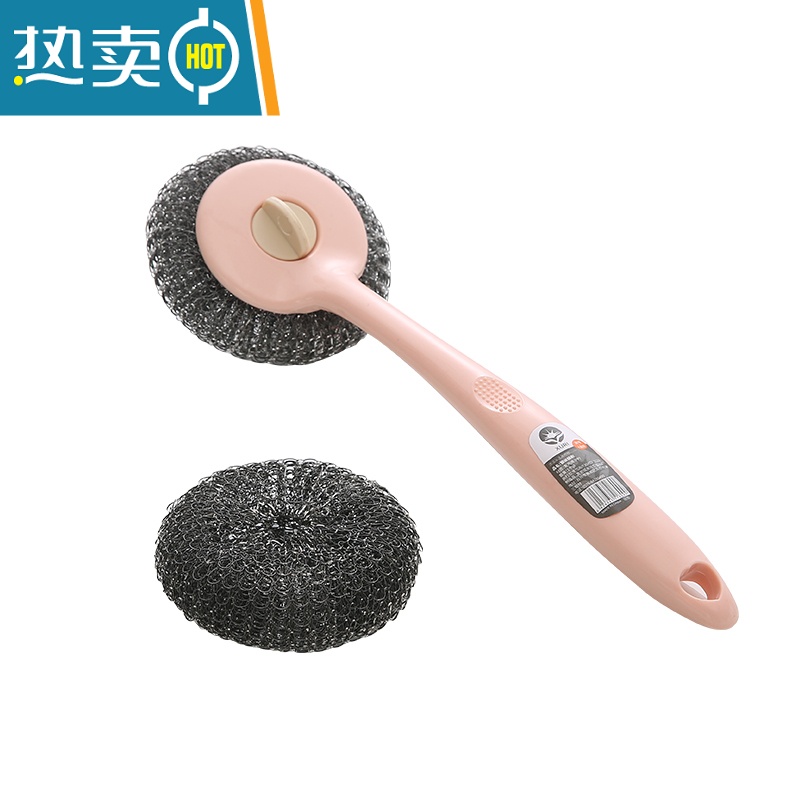 敬平长柄锅刷厨房清洁洗锅刷子家用去污多功能洗碗刷锅钢丝球刷锅器 1个手柄+4个钢丝球刷头高清大图