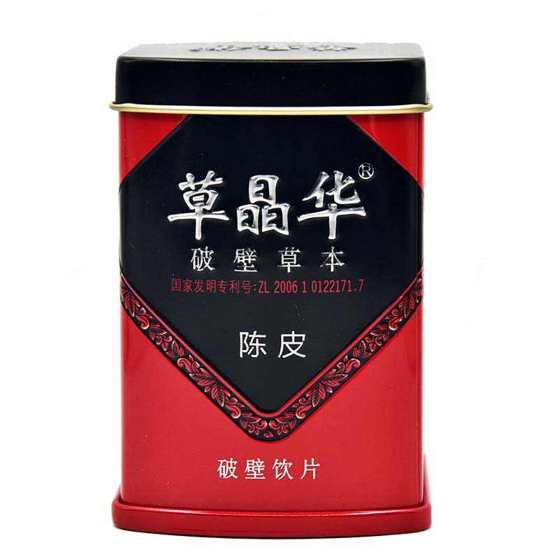 草晶华 陈皮破壁草本1克*20袋 陈皮破壁 广东陈皮 独立袋装高清大图