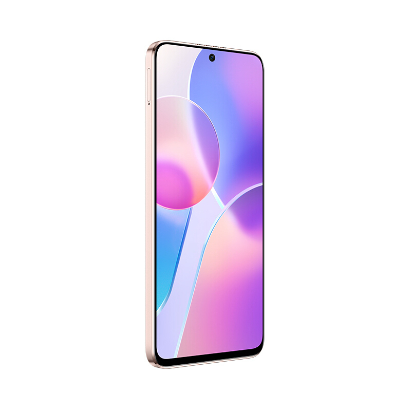 荣耀X30i 8G+128G 蔷薇金 7.45mm超薄全视屏 22.5W超级快充 6nm 5G疾速芯 全网通版