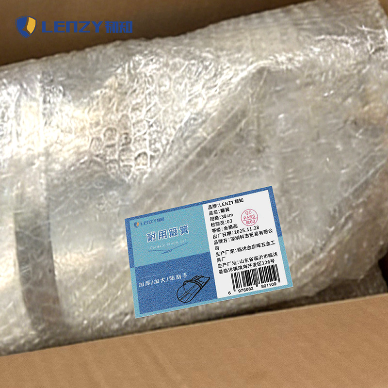 LENZY 韧知 簸箕 38cm 把高清大图