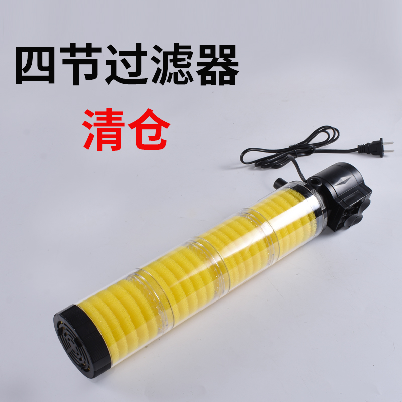 鱼缸过滤器 内置过滤器 三合一过滤器 水族箱过滤增氧泵高清大图