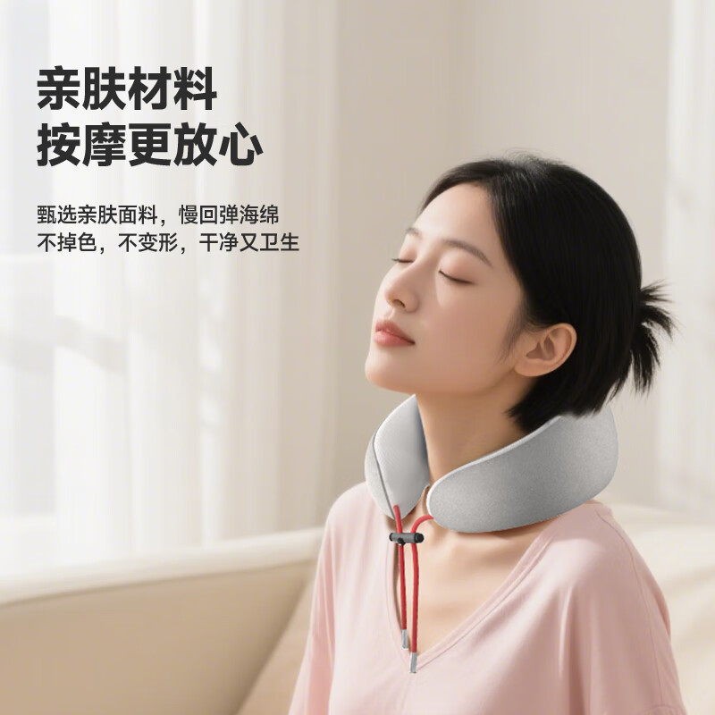 aigo爱国者智能U型肩颈按摩器AJAM-1201高清大图