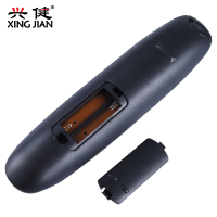 兴健 长虹RP67F液晶电视机遥控器LED42B1280 LED32B1300 3D51C2000IC