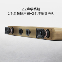 创维酷开音响Sound7黑色电视音响家庭客厅蓝牙音箱功放木质Soundbar 2.2低音炮条形挂壁蓝牙5.2立体声音箱