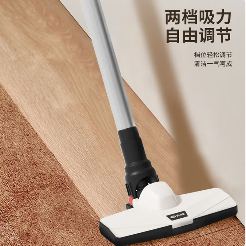 先锋A-031吸尘器强力除尘高效净化轻巧设计持久续航大户型家居清洁好帮手高清大图