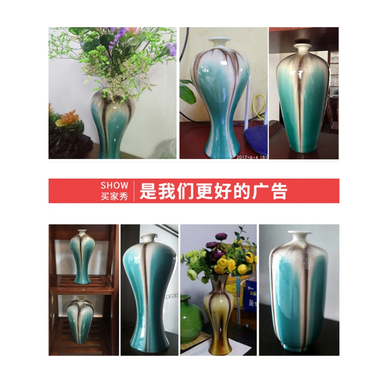 景德镇陶瓷器仿古窑变冰裂釉花瓶创意家居装饰品客厅摆件 三维工匠 天蓝色葫芦瓶单个高清大图