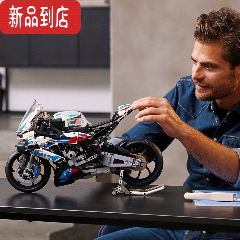 真智力宝马摩托车模型M1000RR男孩子大型拼装积木儿童益智玩具图片