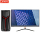 联想(Lenovo) 刃7000 九代i7台式电脑主机 23英寸窄边框屏(I7-9700 16GB 512GB固态+2T RTX2060_6G独显) 专业办公设计制图定制机型