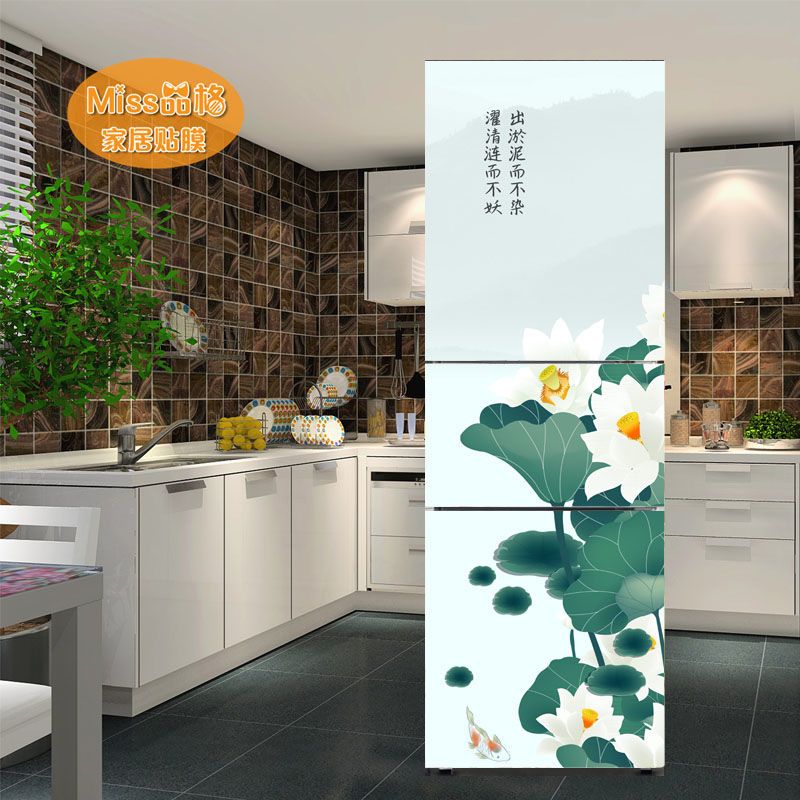 冰箱贴纸装饰贴画全贴防水可移除自粘北欧可爱创意卡通翻新贴r15|r8 大