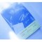 [正版][书店]Blue 叫作者叶真中显书籍 日本社会派推理小说 侦探推理悬疑犯罪破案解谜小说书