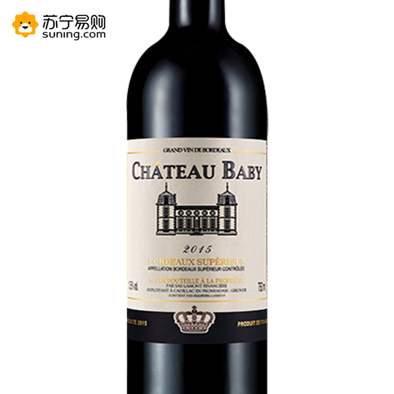 PY[礼盒和红酒分包裹发货]拉蒙(LAMONT) 柏碧酒庄(皇后)干红葡萄酒双支礼盒750ml*2