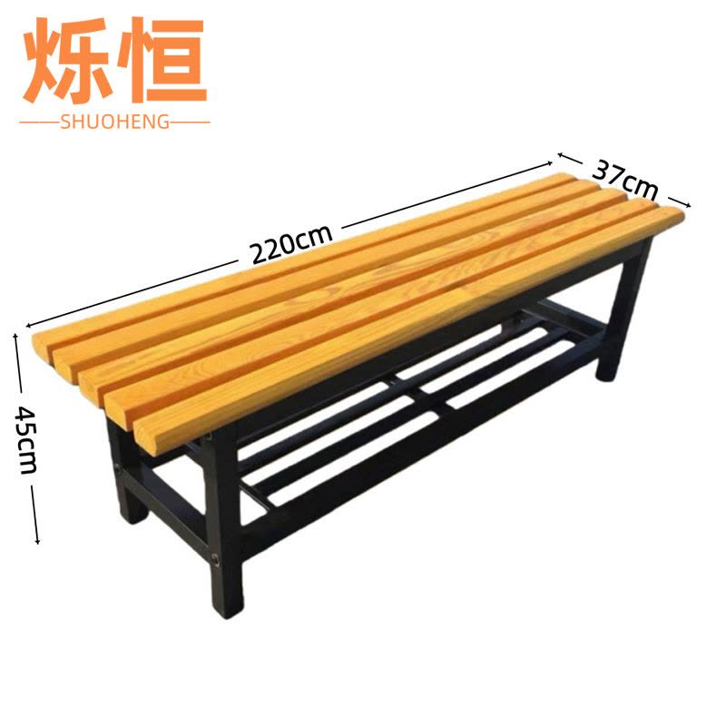 烁恒图片