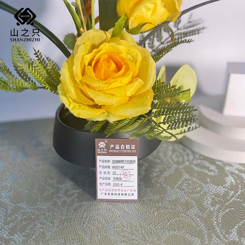 山之只 玫瑰蝴蝶兰仿真花 MZ0149 个高清大图