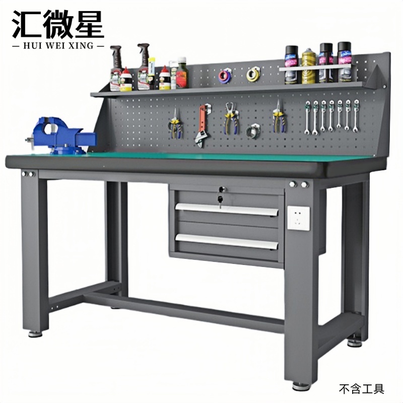 汇微星工作台高清大图