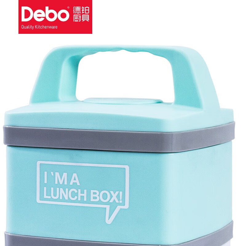 Debo 德铂普林双层保温饭盒1.4L密封防漏饭盒带盖手提保温饭盒便当盒高清大图