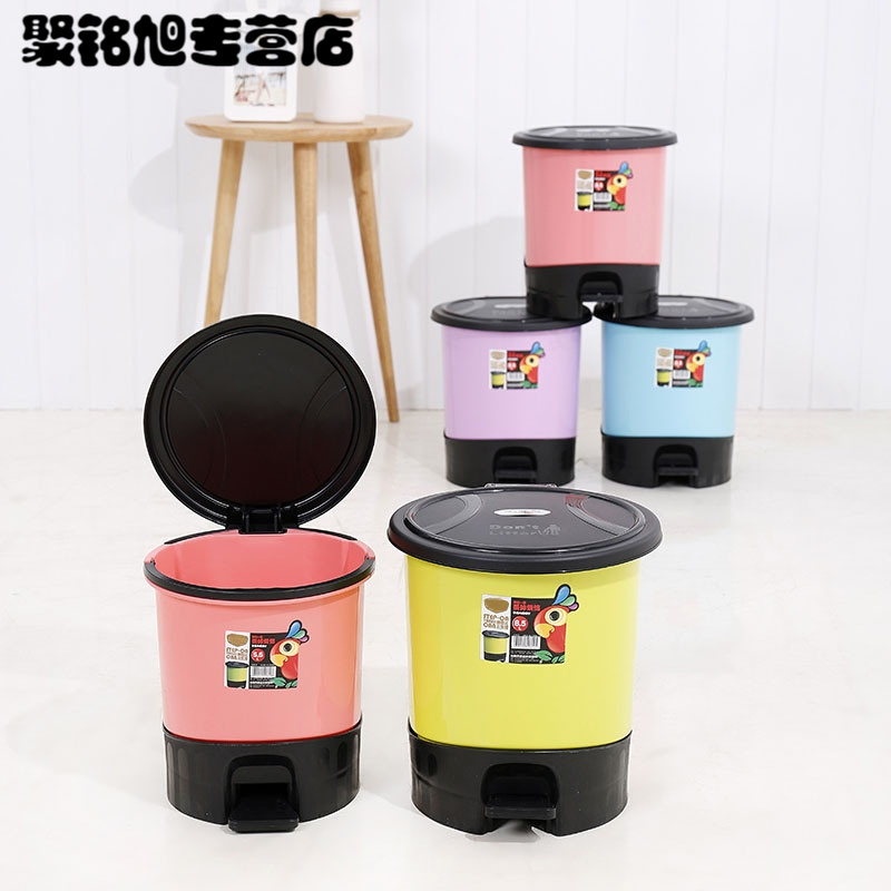 卫生间垃圾桶脚踏翻盖创意卧室家用客厅厨房有带盖大号厕所垃圾桶清洁用品工具垃圾桶