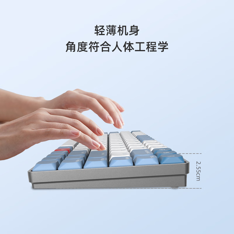 科大讯飞(iFLYTEK) AI智能键盘D1 机械键盘 无线键盘 AI写作问答智能PPT 全键无冲 三模连接 星火版