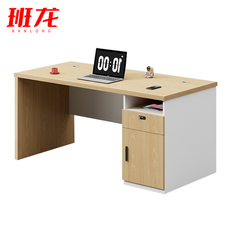 班龙电脑桌1.2米单人位张高清大图