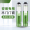 海岸线聚氨酯A2发泡胶填缝剂木门门窗泡沫胶填充剂保温隔 热防水密封泡沫胶