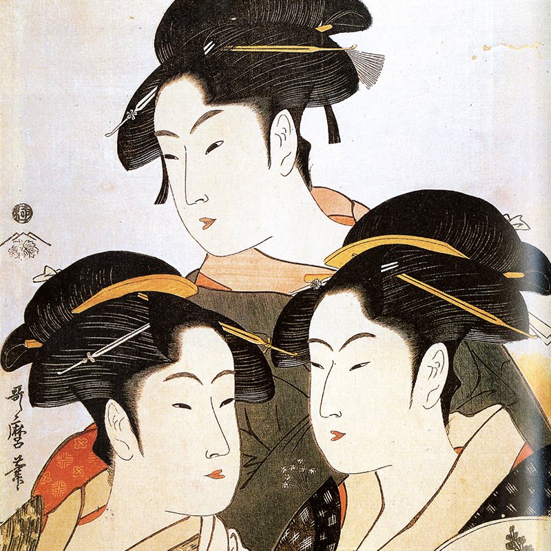 [正版]浮世绘三杰 喜多川歌磨 葛饰北斋 歌川广重 古代服饰民俗文化 和风绘画 美术鉴赏艺术书籍高清大图