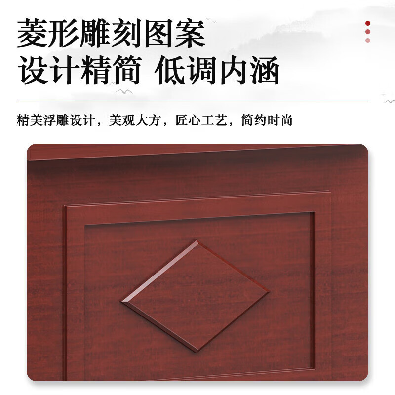 亿欣豪冠主席台培训桌椅会议室桌子演讲台发言台长条形木皮2.1米