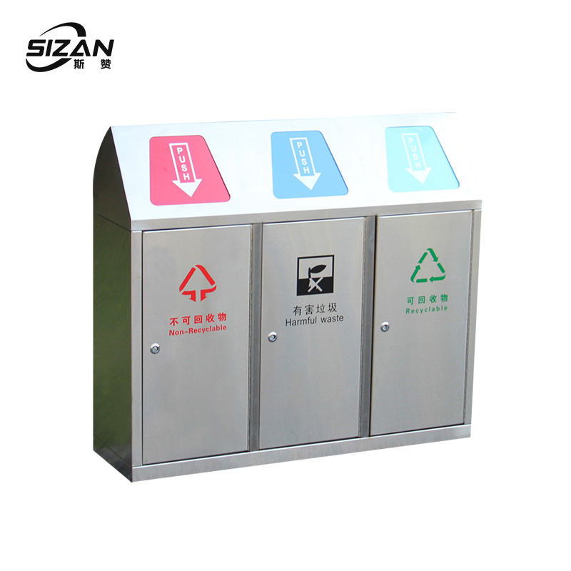 斯赞 联体密闭式不锈钢垃圾箱 三分类90*28*80cm 个高清大图