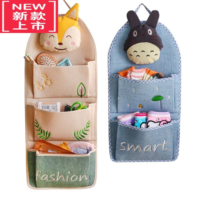 可莉允墙上可爱布艺挂袋 床头墙挂式收纳袋钥匙遥控器置物床边挂墙布袋图片