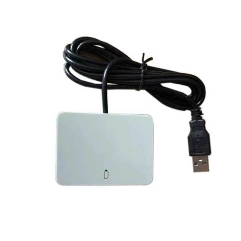 和掌厅CT-SIM1 二合一多功能数据卡采集读卡器高清大图