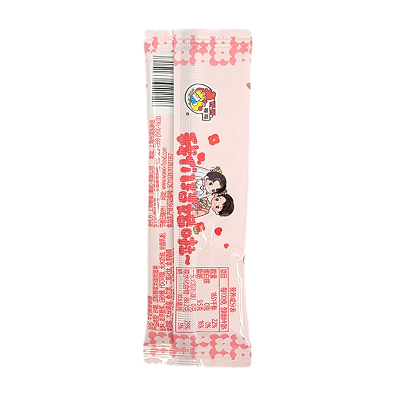 喔喔牛奶味扁棒棒糖散装250g我们结婚啦Love婚庆喜糖休闲零食品高清大图