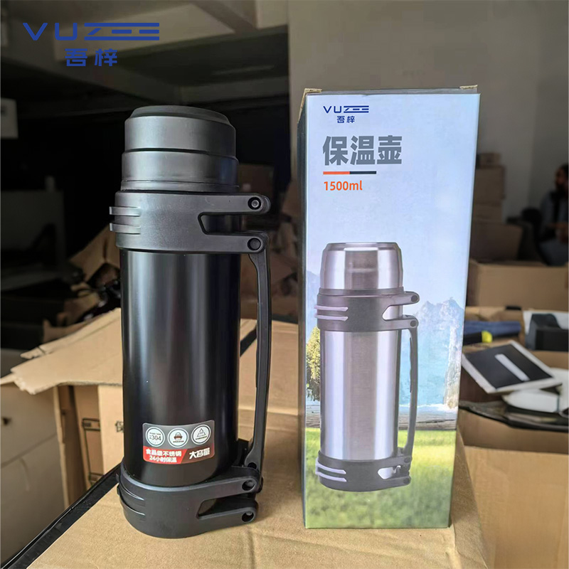 吾梓 保温壶 1500ml 个高清大图