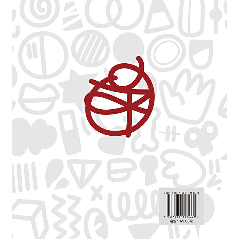 [正版]别样简笔画:轻松入门手绘生活插画高清大图