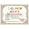 威力(WEILI)XPB35-3501A6A 3.5公斤 机身小巧 强劲有力 节能省时 非变频 迷你洗衣机 蓝色