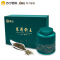 苏宁极物 精选缘倍茶叶茉莉针王浓香型茉莉花茶叶礼盒装花茶草 200g