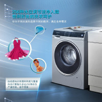 SIEMENS/西门子WM14U568HW 10公斤智能除渍家居互联变频智能滚筒洗衣机