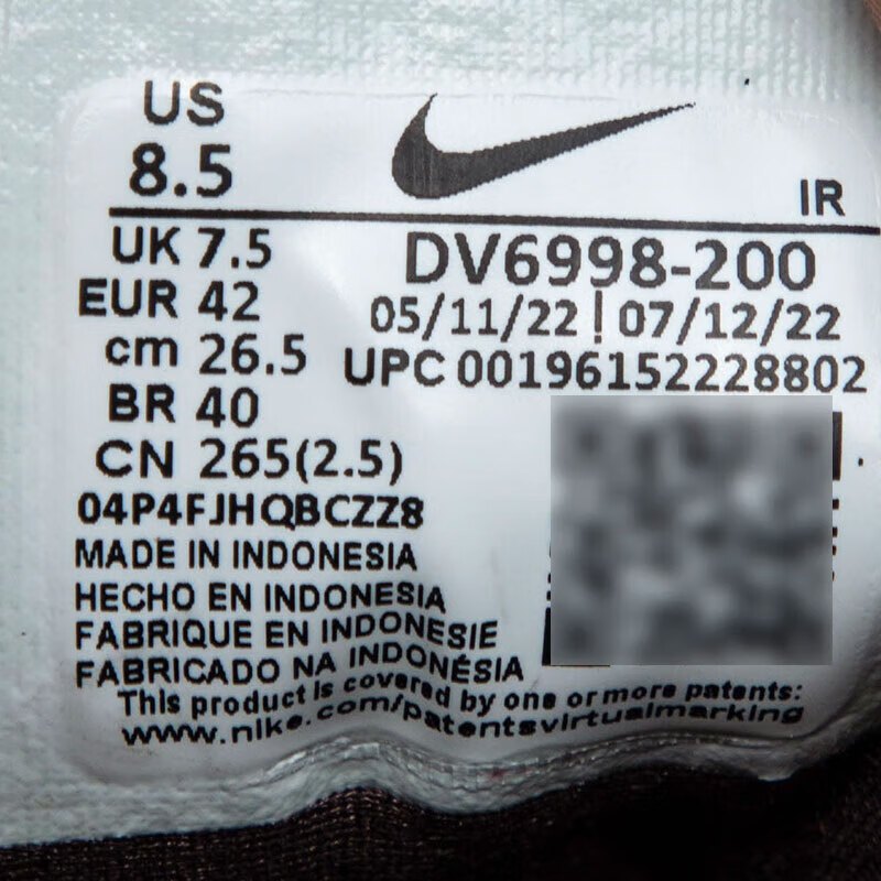 耐克(NIKE)休闲鞋男鞋子 2023夏季新款AIR TRAINER 1运动鞋轻便透气训练鞋 DV6998-200