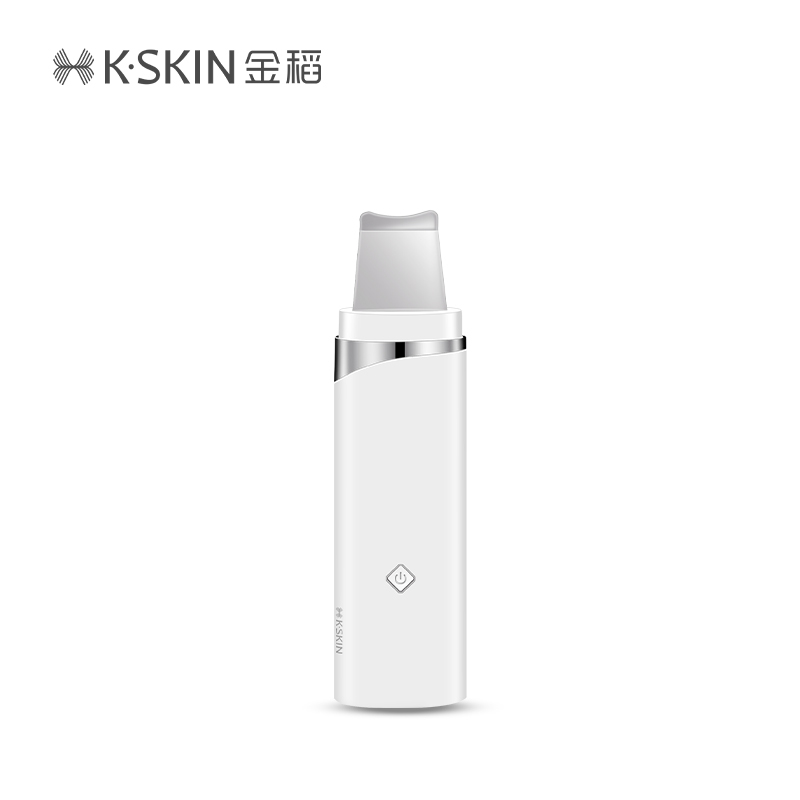 金稻 黑头铲清理神器洁面仪器超声波铲皮机 超长续航小巧便携 KD8023白色 宿舍可用